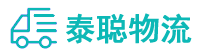重庆到蛟河市物流公司